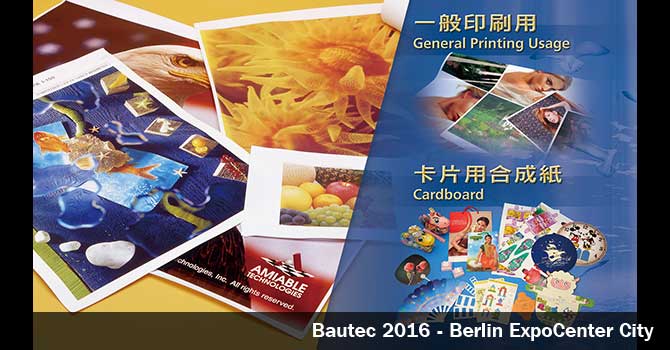 2016 Bautec