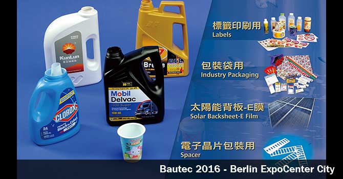 2016 Bautec