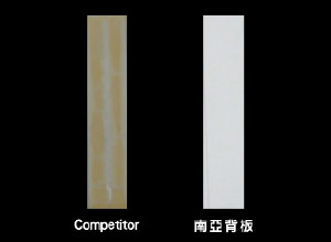 背板耐候性測試 (QUV 313nmx2000hrs)
