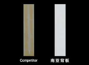 背板耐候性测试 (QUV 313nmx2000hrs)