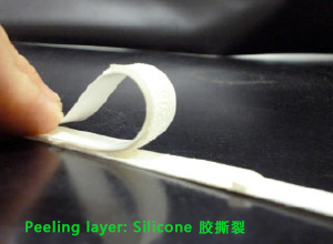 背板对Silicone胶接着力测试